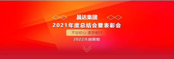 1648503032113474.jpg 微信圖片_20220329051202.jpg