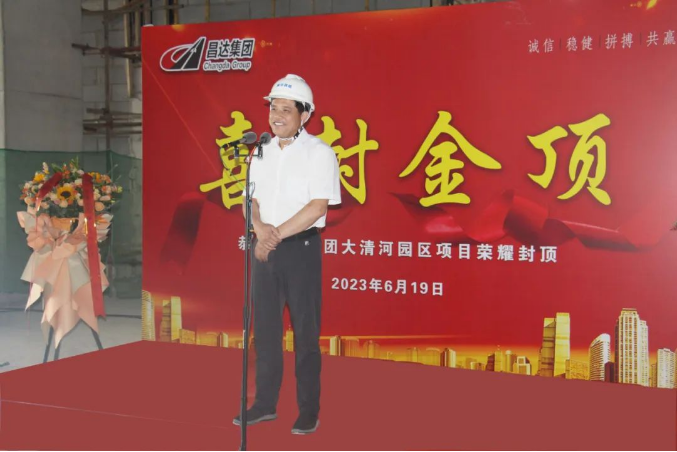 1687249448767317.png 6.png