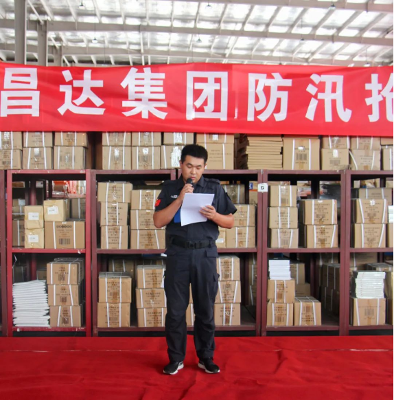 1691572186113727.png 微信截圖_20230809170849.png