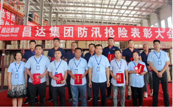 1691572287273319.png 微信截圖_20230809170920.png