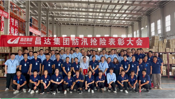 1691572351122292.png 微信截圖_20230809170937.png