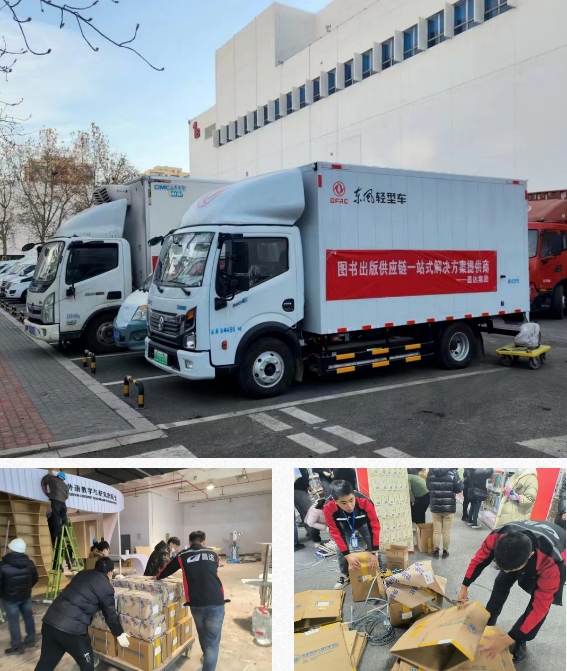 1708236514634436.png 微信截圖_20240218140438.png