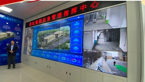 1708237781960437.png 微信截圖_20240218142931.png