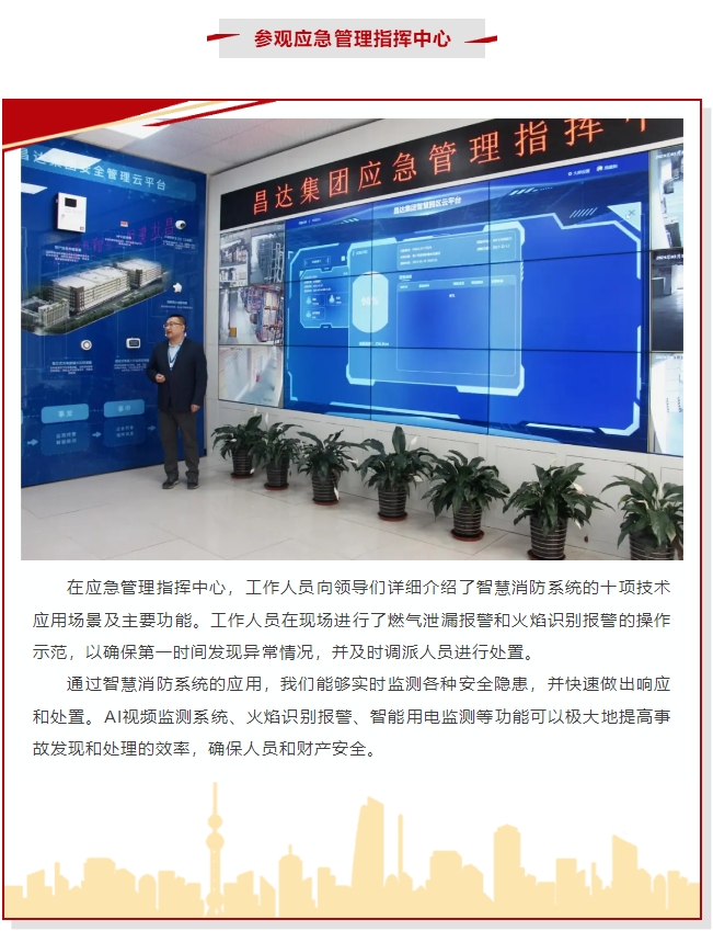 1711936956155438.png 微信截圖_20240401095446.png