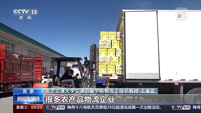 1717378809156588.jpeg 156344_700x700.jpeg