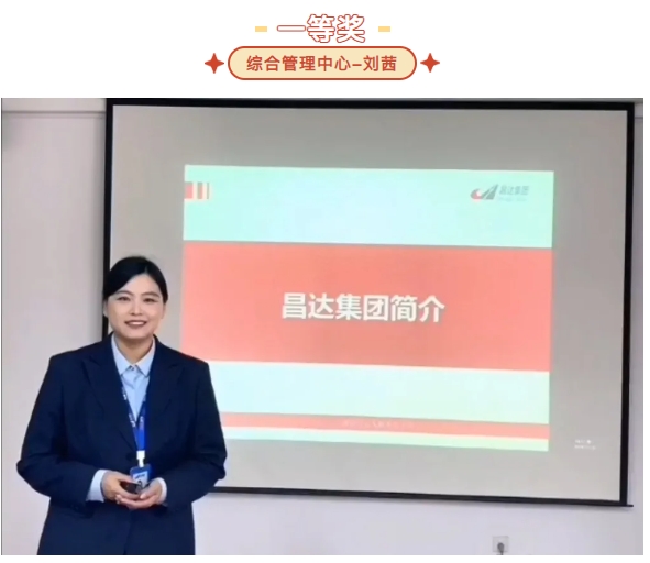 1733142495208038.png 微信截圖_20241202202741.png