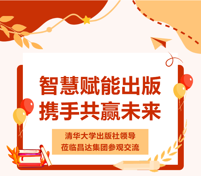 1757667011914435.png wechat_2025-09-12_164948_929.png